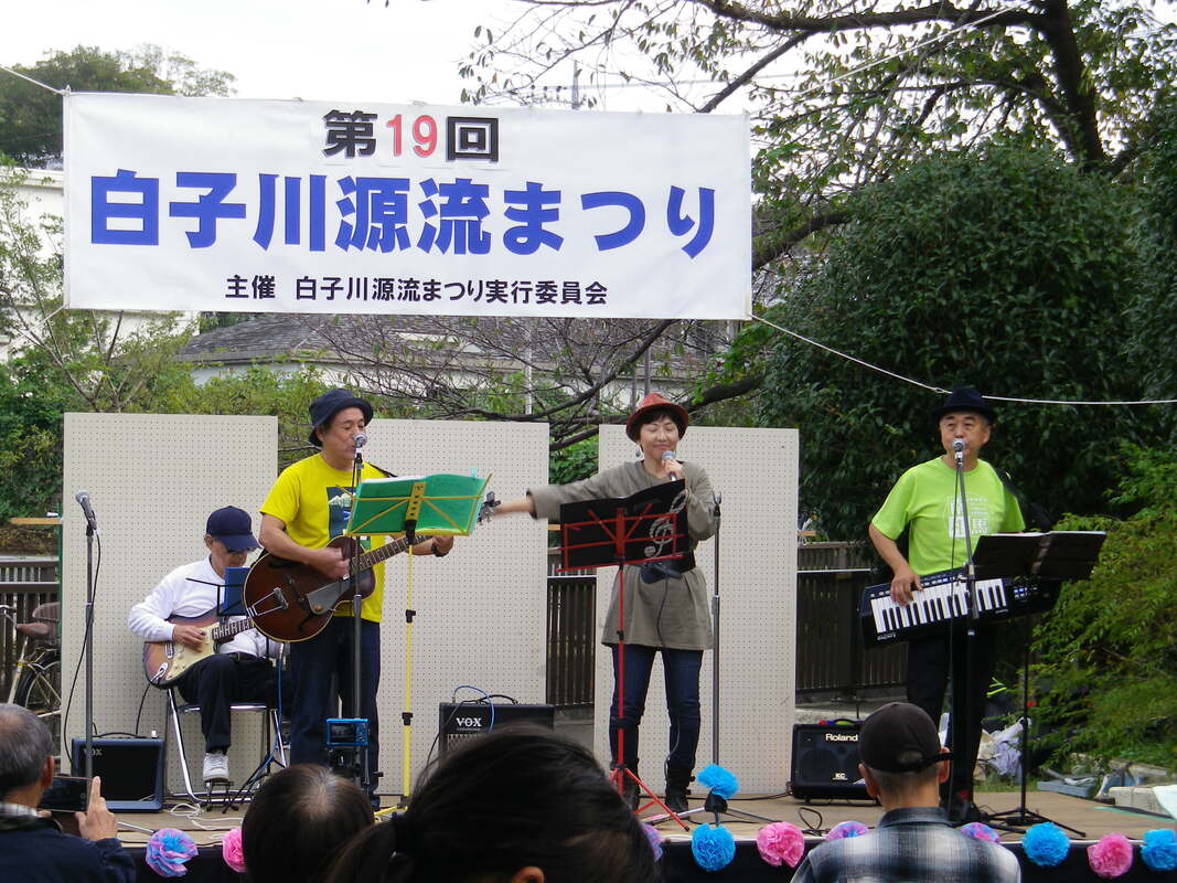 Picture